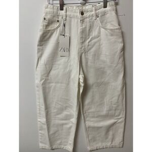 NWT Zara Relaxed Wide Leg Jeans 29" X 27.5 White Full Length Mid Rise